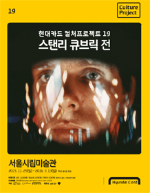 15012528_p.gif