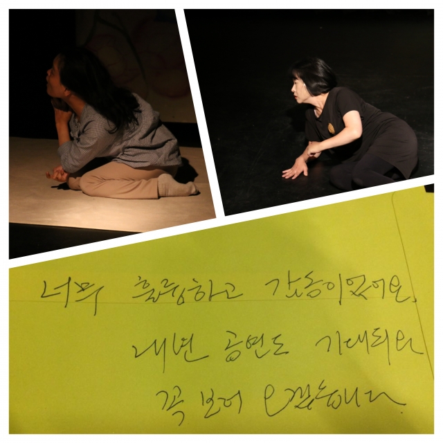 장애인문화예술판공연사진1.jpg