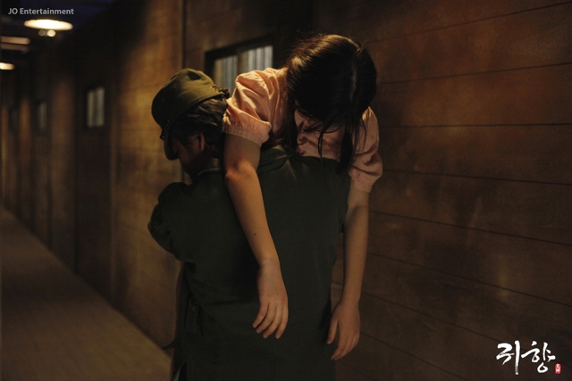 guihyang_still31.jpg