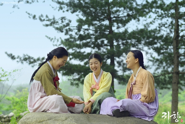 guihyang_still14.jpg
