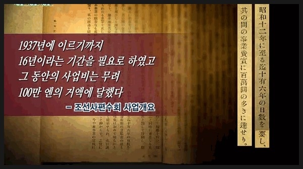 daum_net_20110806_224423.jpg