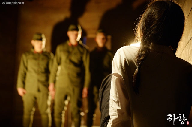 guihyang_still37.jpg
