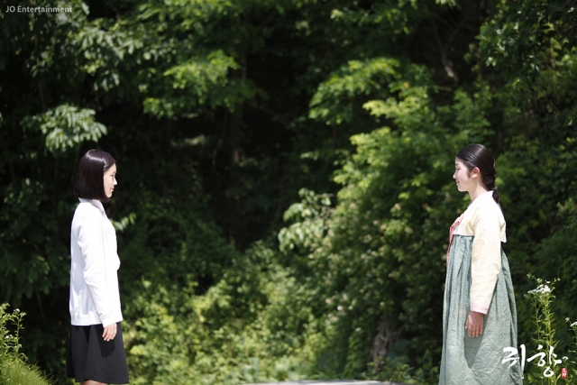 guihyang_still28.jpg