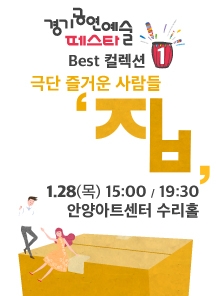집_216-296.jpg