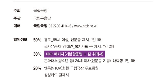 칼 설명6.jpg