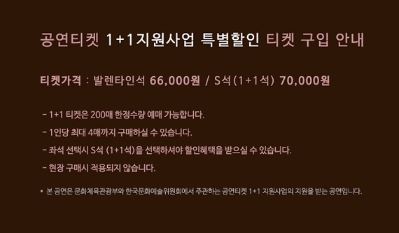발렌타인 설명2.jpg