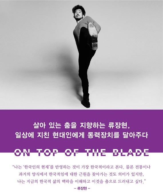 칼 설명.jpg