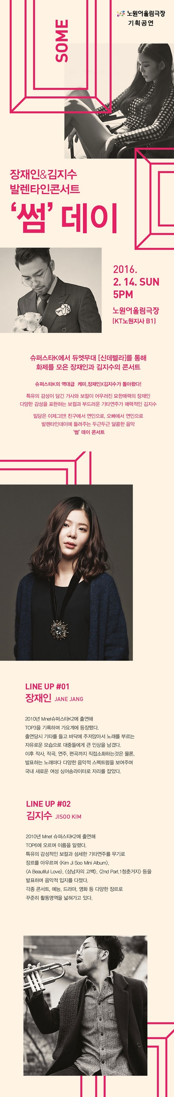 썸 설명.jpg