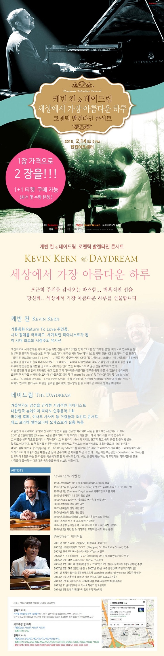케빈 설명.jpg