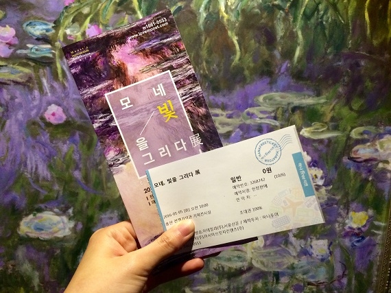 리뷰 사진1.JPG