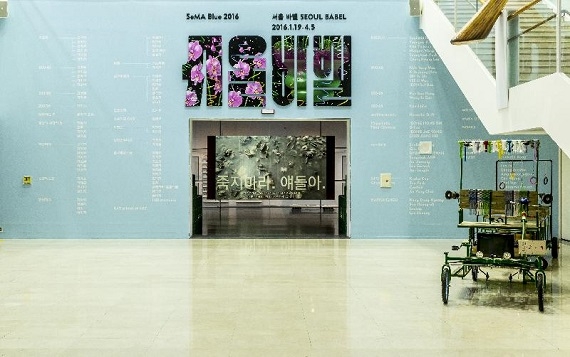 바벨 설명4.jpg
