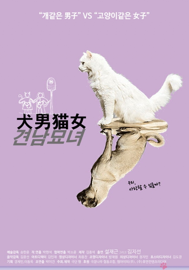 사본 -16000287-01.jpg