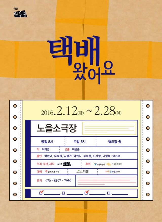 사본 -16000234-01.jpg