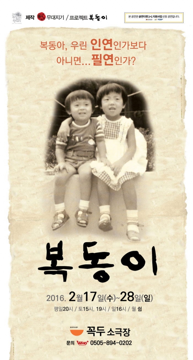 사본 -16000151-03.jpg