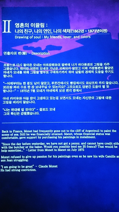 PART2.jpg