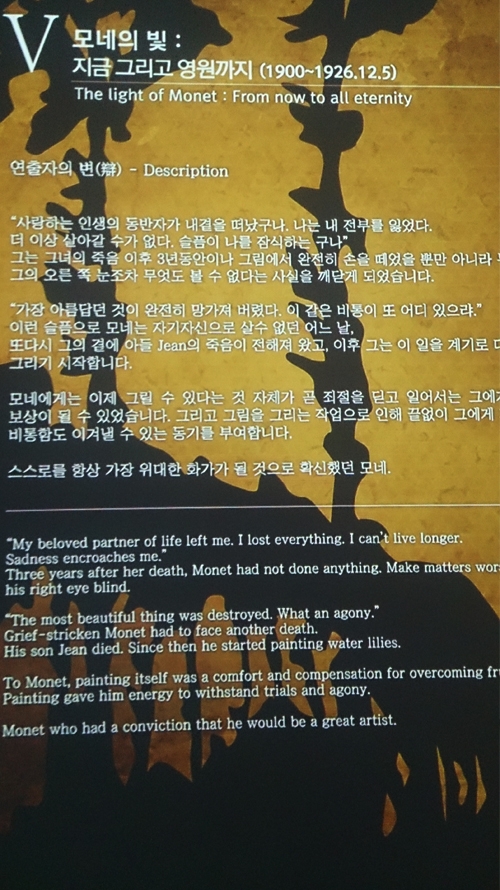 PART4.jpg