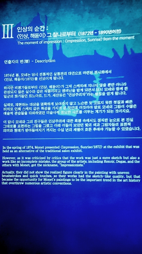 PART3.jpg
