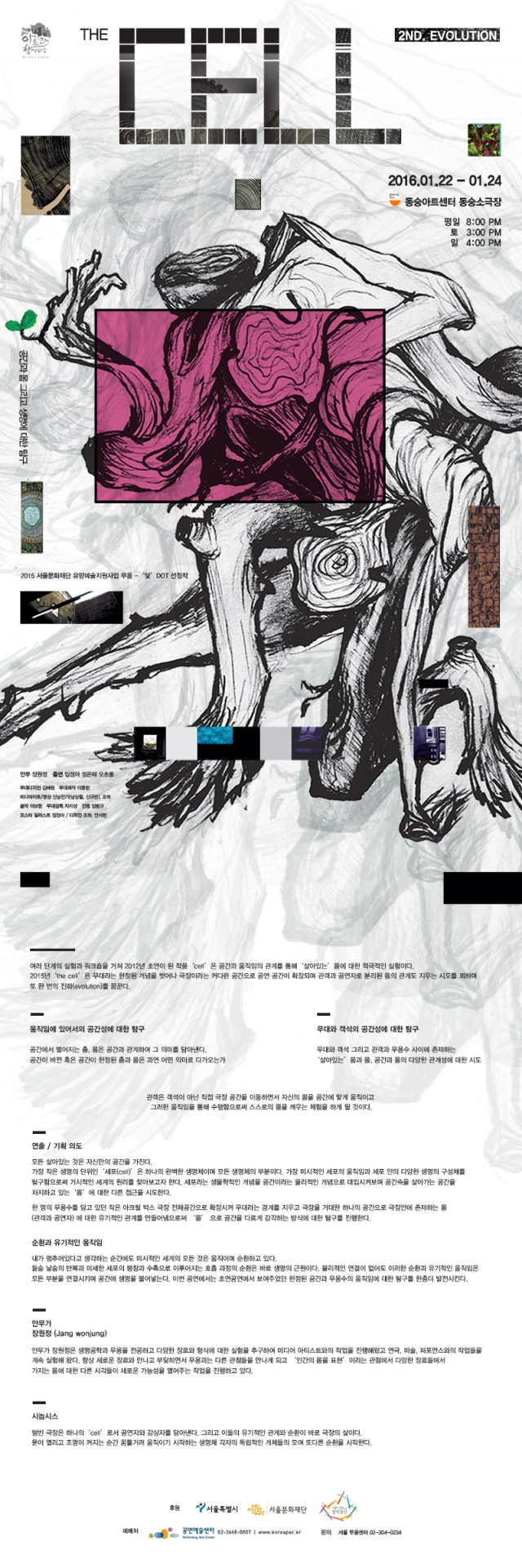 70e4f098-f9cd-4fa9-aefa-cefa21853433.jpg