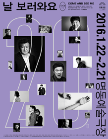 15014810_p.gif