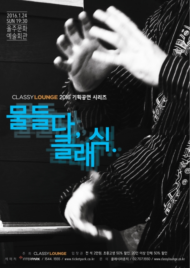 물들다.jpg