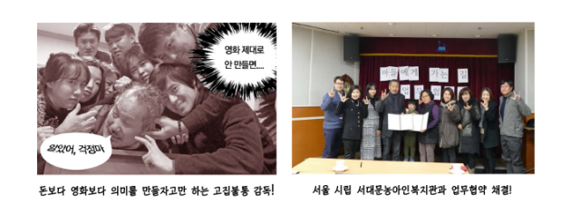 아들에게가는길.png