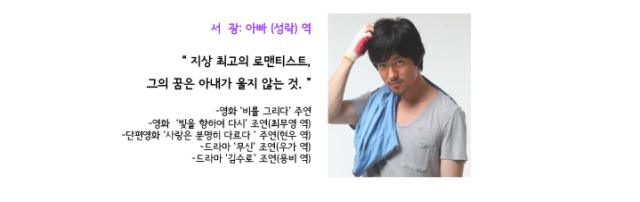 서광.png