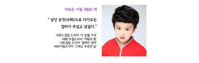 이로운.png