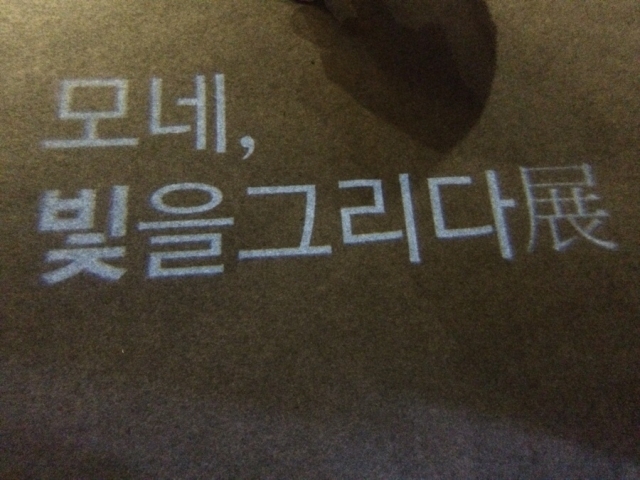 NaverBlog_20160112_004426_23.jpg