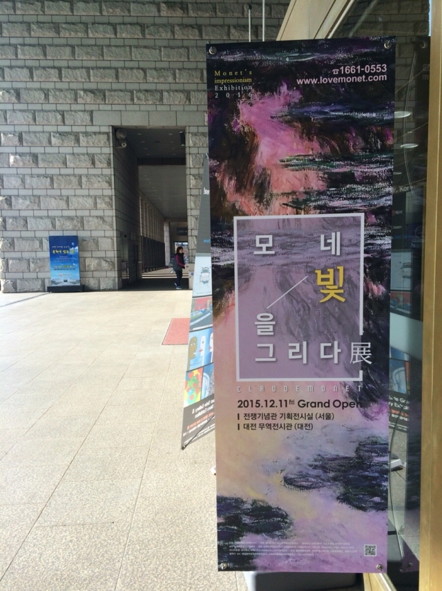 NaverBlog_20160112_004411_03.jpg