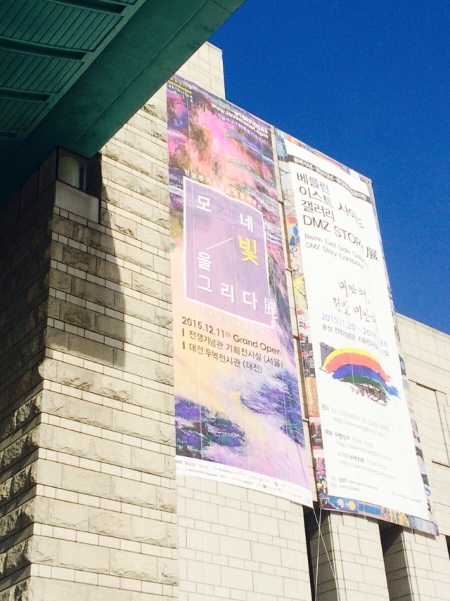 NaverBlog_20160112_004409_01.jpg