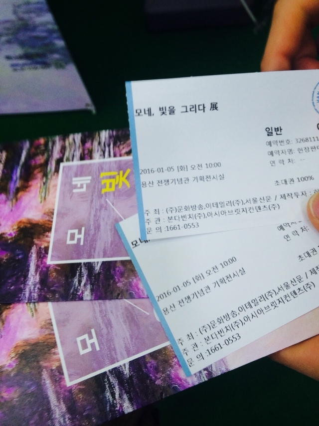 NaverBlog_20160112_004416_10.jpg