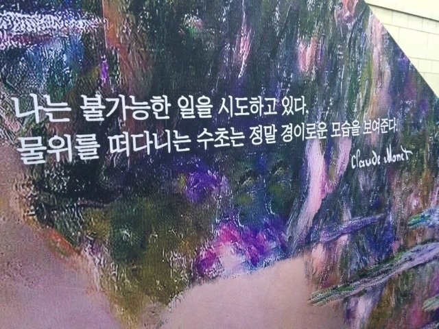 NaverBlog_20160112_004416_09.jpg