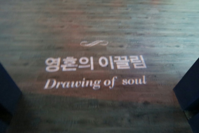 KakaoTalk_20160105_224843978.jpg