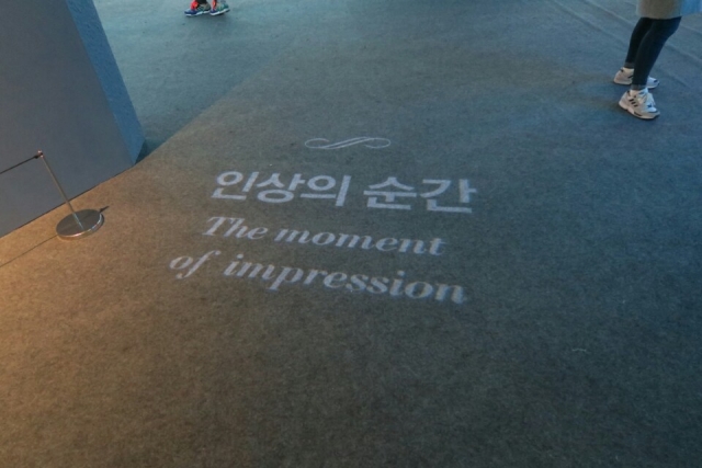 KakaoTalk_20160105_224846020.jpg