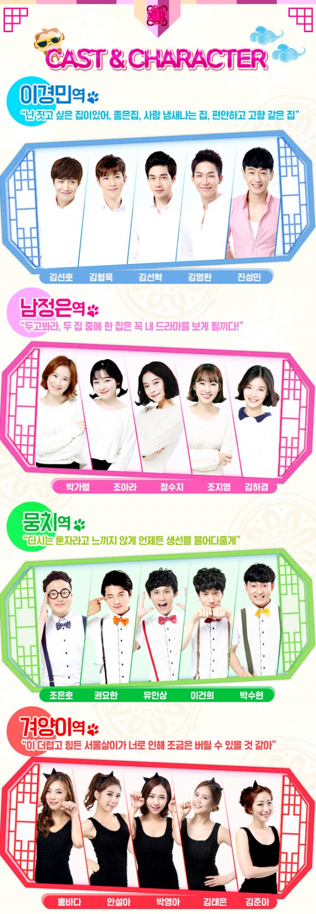 캣팅.jpg