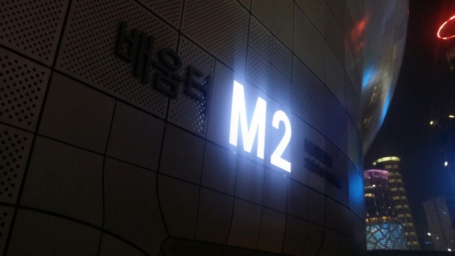 KakaoTalk_20160105_160827110.jpg