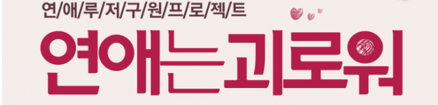 2016-01-06 10;50;58.PNG