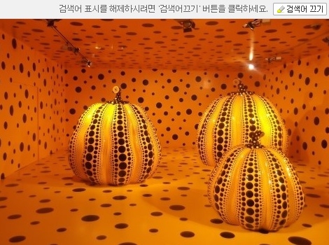naver_com_20140630_074409.jpg