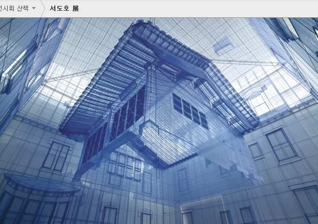 naver_com_20140630_064503.jpg