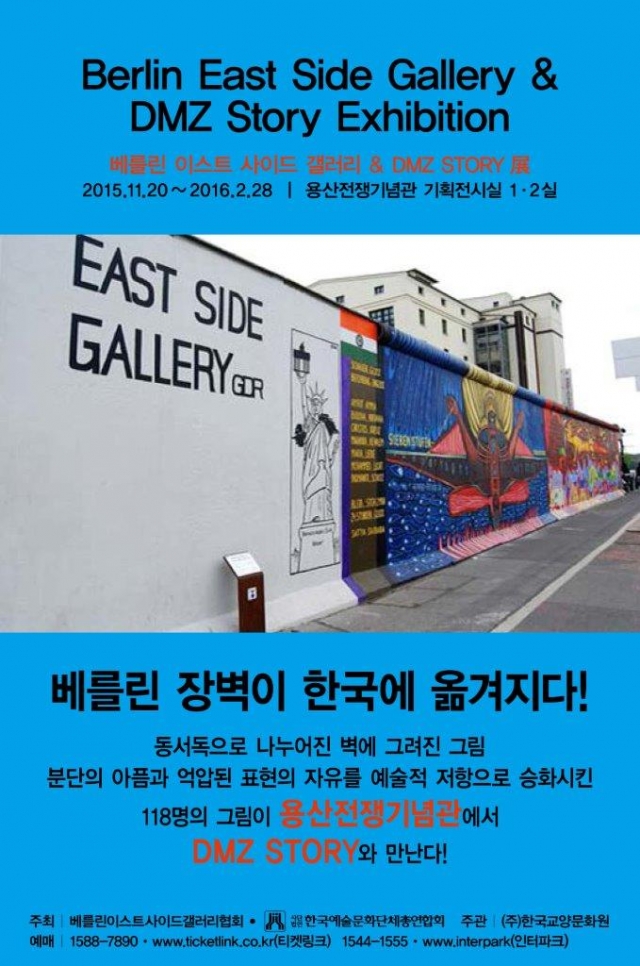 1080-1627_(미디어버튼_광고)_페이지_2_높음크기.jpg