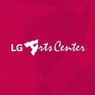 lg아트센터.JPG