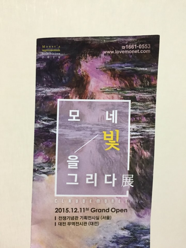 썸네일.jpg