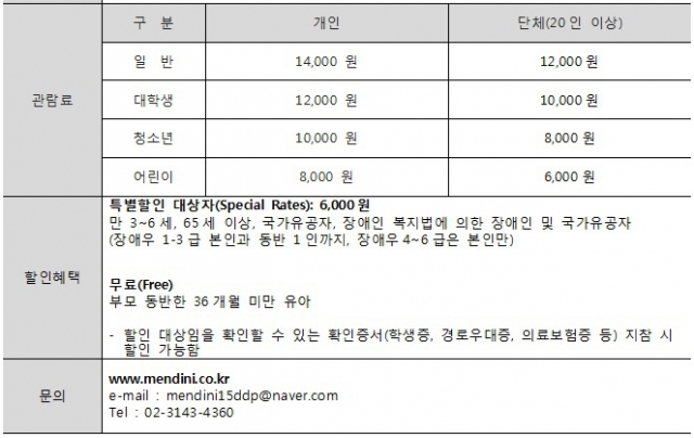 제목 없음.jpg