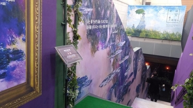 2016-01-13 00;50;57.jpg