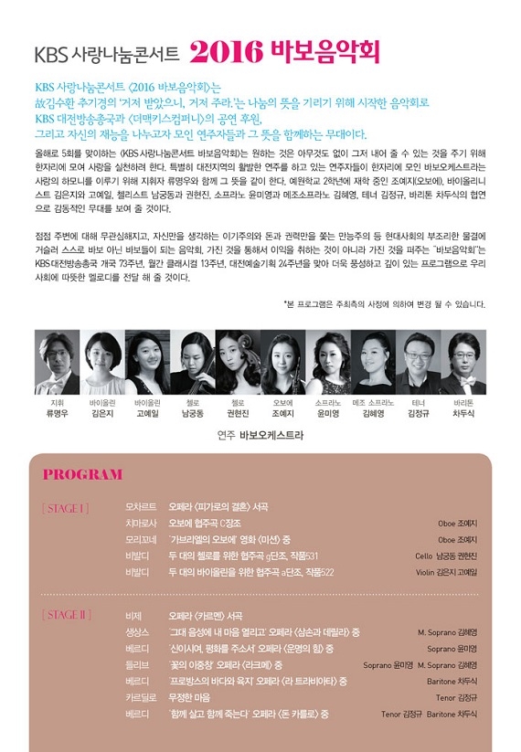 바보 설명.jpg