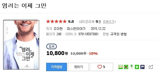 염려2.jpg