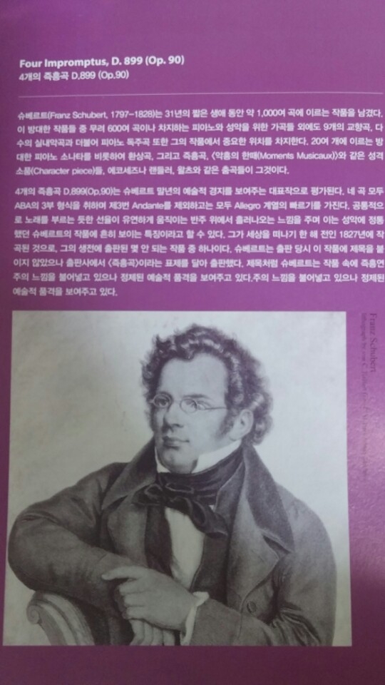 KakaoTalk_20160130_095124742.jpg