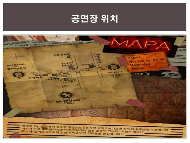 슬라이드6.JPG