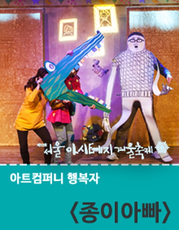 fc2fac7e-f42b-46a4-a64f-52643af53197.jpg