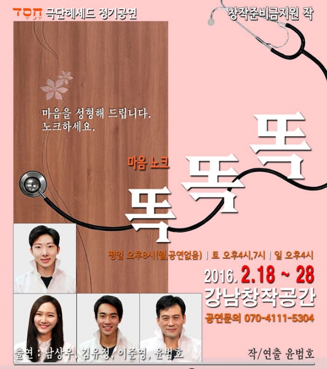 사본 -16000757-01.jpg